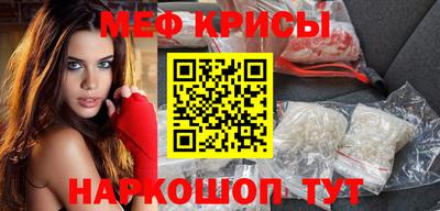 кокаин колумбия Бузулук