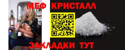 кокаин колумбия Бузулук