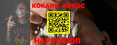 mdpv Будённовск