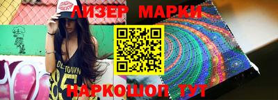 mdpv Будённовск