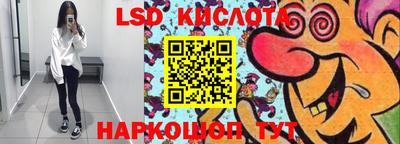 mdpv Будённовск