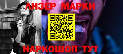 кокаин колумбия Бузулук