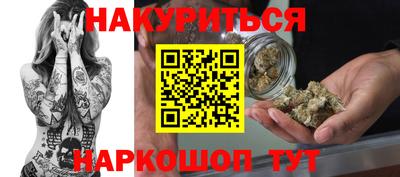 кокаин колумбия Бузулук