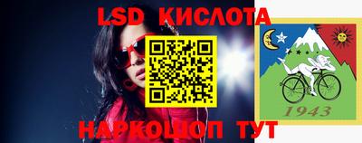 кокаин колумбия Бузулук