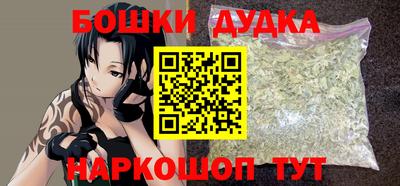 mdpv Будённовск