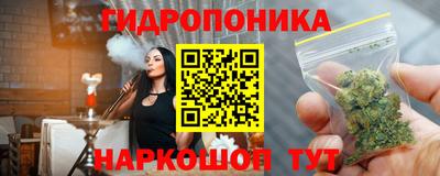mdpv Будённовск