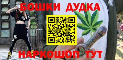 кокаин колумбия Бузулук