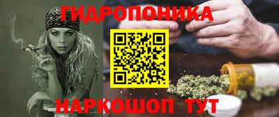 кокаин колумбия Бузулук