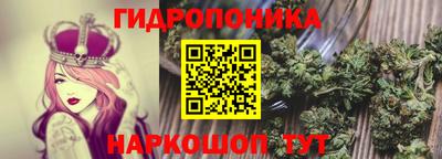 метамфетамин Бугуруслан