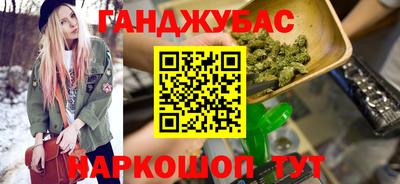 кокаин колумбия Бузулук