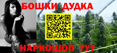 кокаин колумбия Бузулук