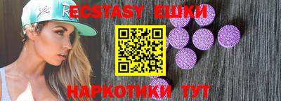 кокаин колумбия Бузулук