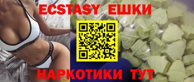 кокаин колумбия Бузулук