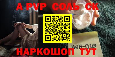 кокаин колумбия Бузулук