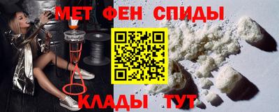 mdpv Будённовск
