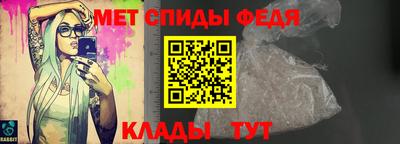 mdpv Будённовск
