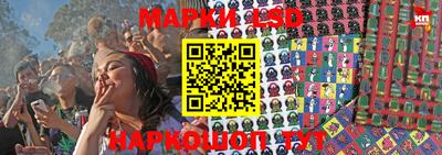 метамфетамин Бугуруслан