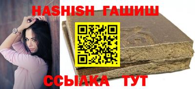 mdpv Будённовск