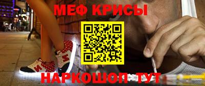 mdpv Будённовск