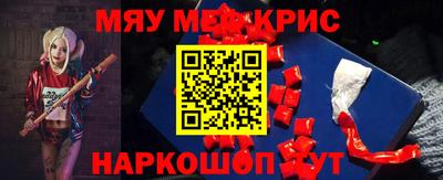 кокаин колумбия Бузулук
